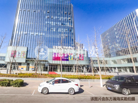 北京经济技术开发区地盛中路3号1号楼