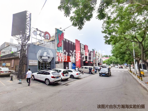 燕翔西里17号楼5单元5300-1室