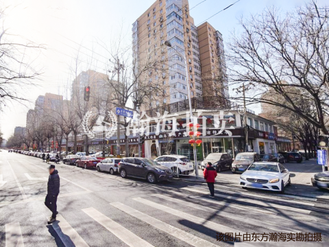 豪成大厦9号楼501室