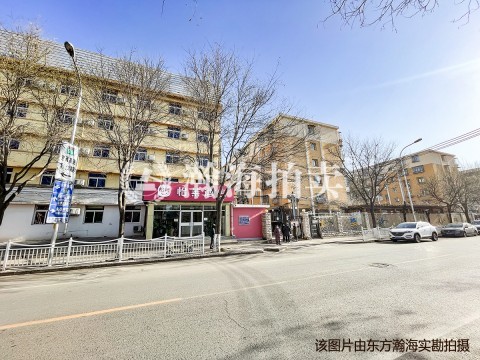 永泰庄甲6号院2号楼5单元602室