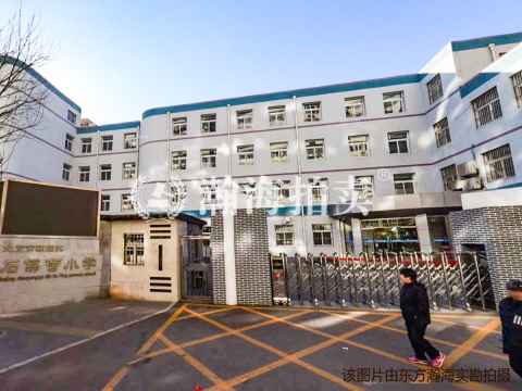 朝阳捷座1号楼301室（地下室）