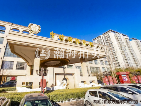 迎曦园1号楼1511室 