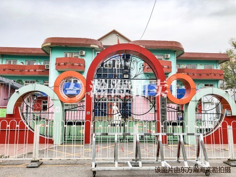 梅园六区21号楼5单元201室