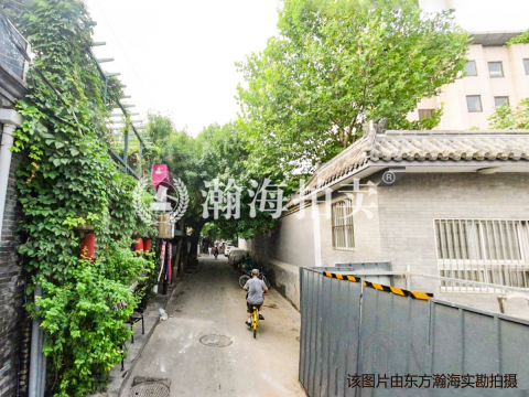 大经厂胡同14号4幢（平房）