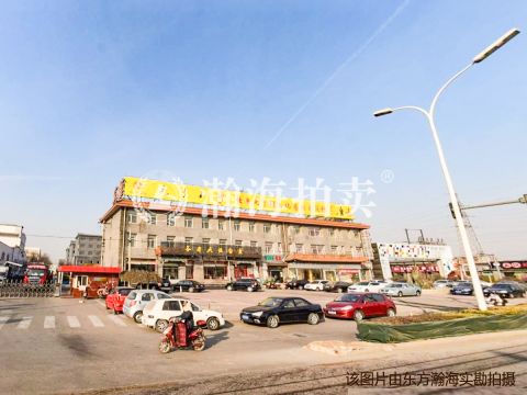 小堡村7号带租约的土地使用权、地上建筑物及其附属设施