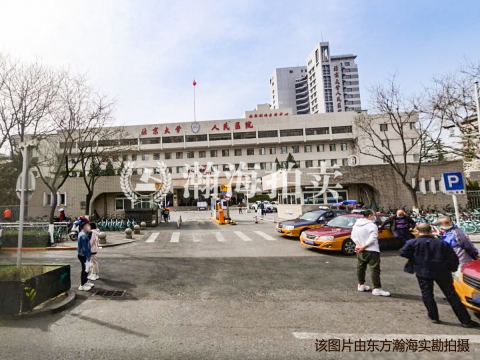 西直门南大街19号楼1502室