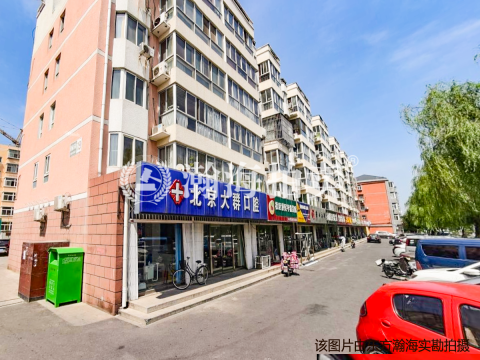 府前东街18号楼1单元401室