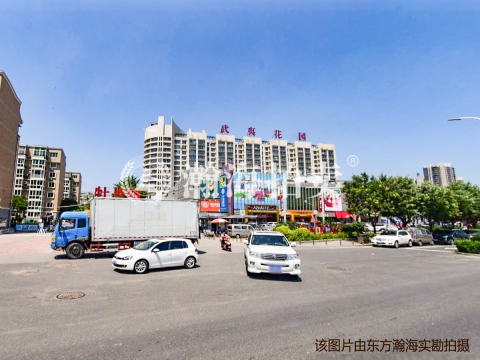 武夷花园综合楼252单元13A室