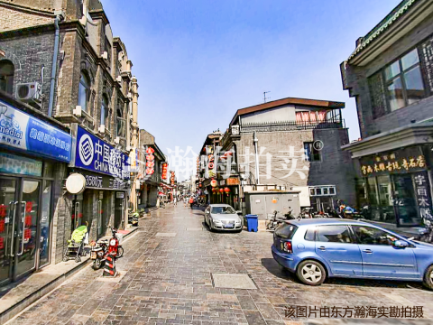 大栅栏西街54号房产