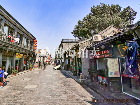 大栅栏西街54号房产