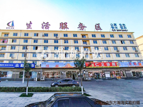 经济开发区科技路26号工业房产