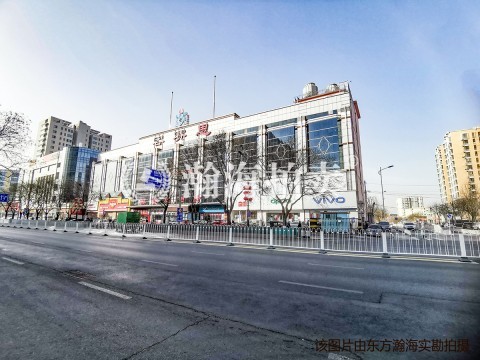 大南郊商厦2号楼1203室