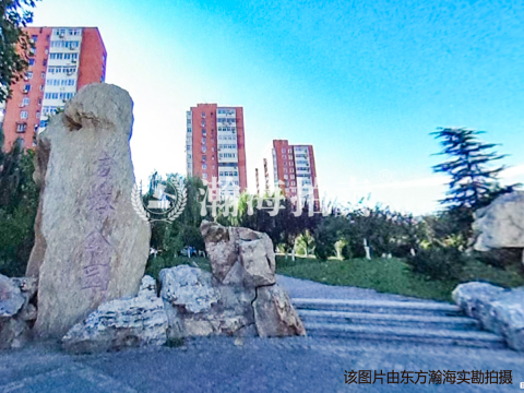 燕东路11号5号楼1至6层办公房产