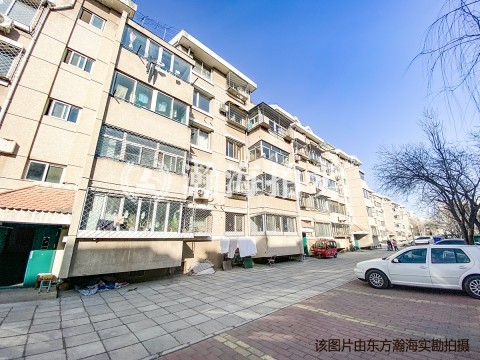 燕化星城健德三里15号楼2单元301室