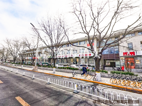 华人一品大厦1号楼3043室