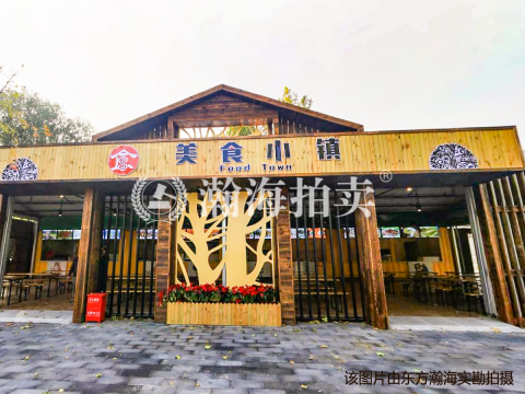 保安庄村1号院房产