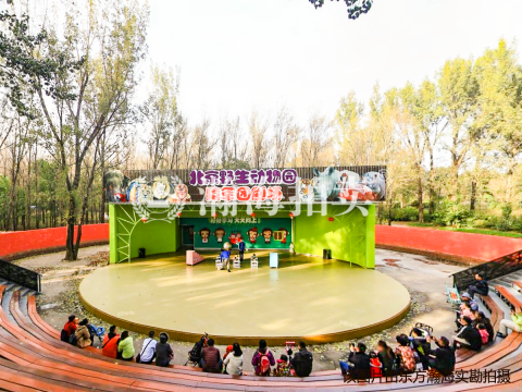 枫荷园2号楼3单元402室