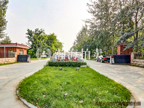 龙兴家园3号楼3单元501室