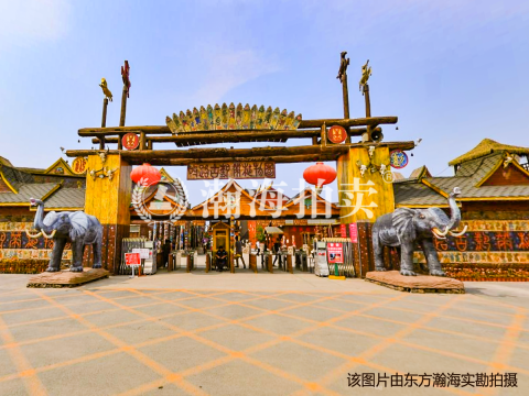 育镇街32号院1号楼101室、201室、301室