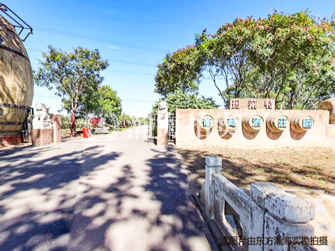 育镇街32号院1号楼101室、201室、301室