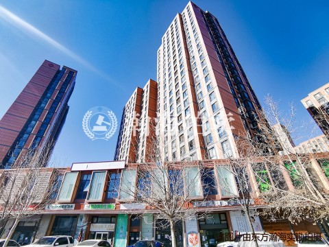 火星园8号楼103室（底商）