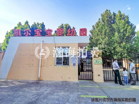 方舟苑10号楼1907室