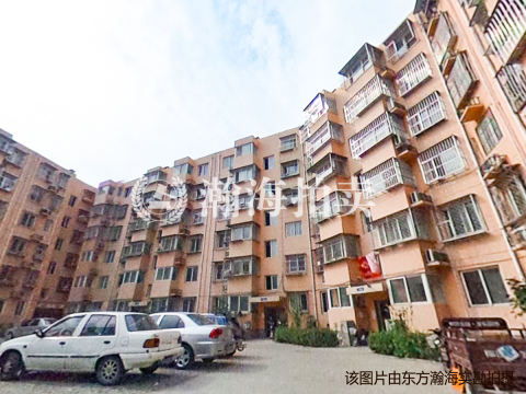 惠民里小区1号楼3单元202室