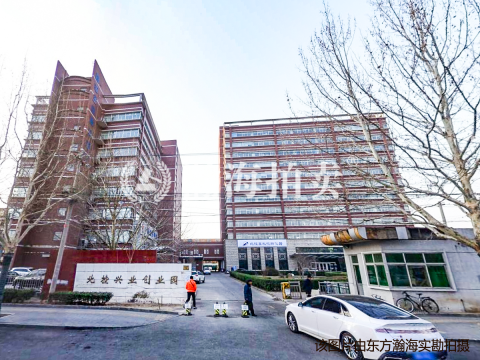 北控兴业创业园4层A区工业用房+土地