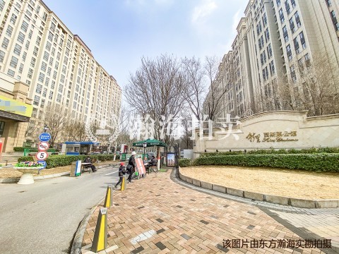 新里西斯莱公馆1号楼12单元2102室