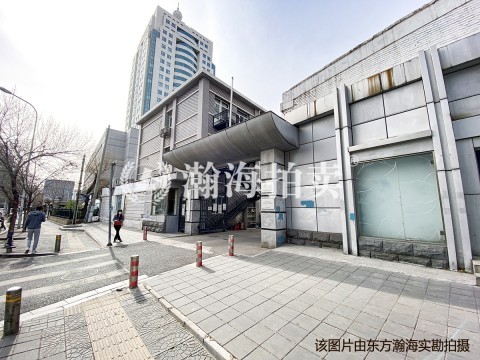 西坝河东里20号2幢-14幢（共7处）