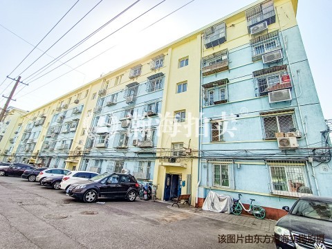 王庄路27号院7号楼2单元242室