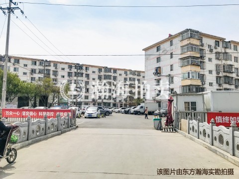 林海园3号楼5单元602室