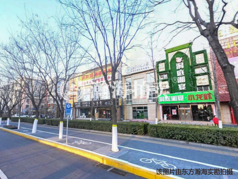 翠屏西路60-2号2层（50%份额）