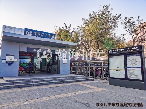 沿海赛洛城403号楼2单元1403室