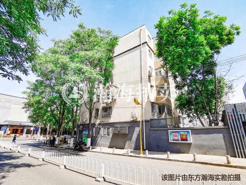 新华西街40号楼2单元301室