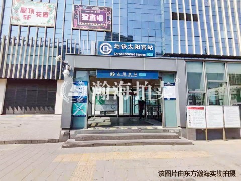 冠城大通澜石2号楼2单元2062室