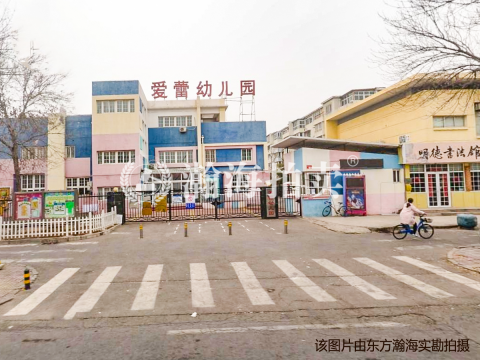 紫晶七星广场1号楼105室