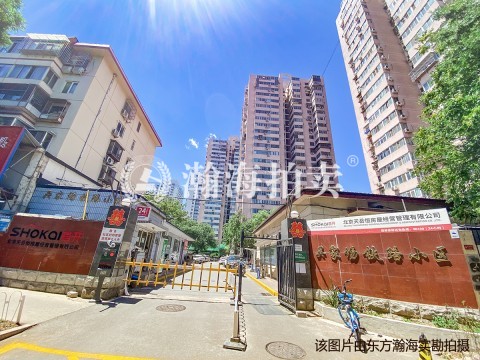 铁路小区1号楼1606室