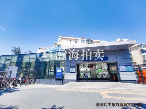 潘家园小区13号楼5单元4室