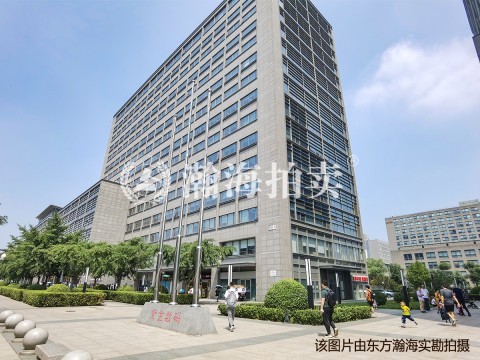 紫金数码3号楼1001室