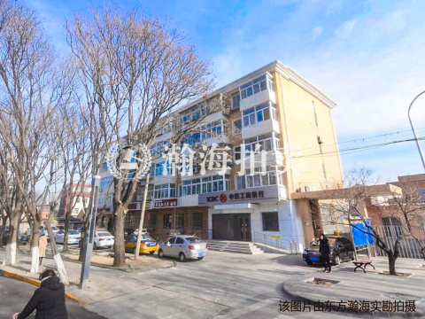 妫水南街18号院2号楼2单元201室