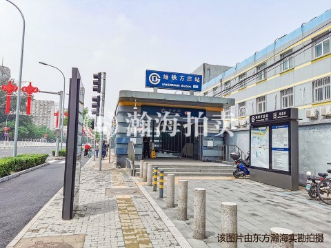 芳林苑1号楼1003室