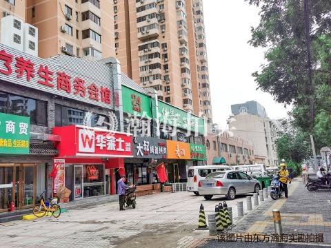 芳林苑2号楼410室