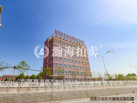 李桥镇庄子营村东土地使用权