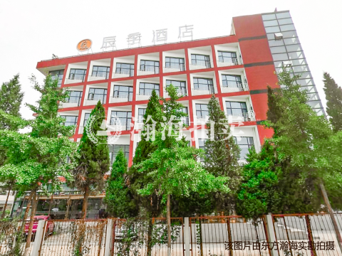 兴盛国际18号楼1单元1001室