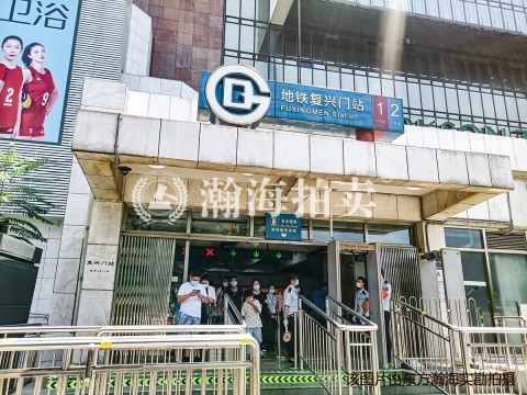 复兴门北大街11号楼1902室