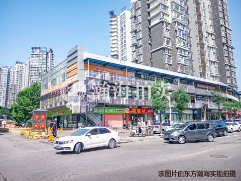国美第一城2号院6号楼A201室