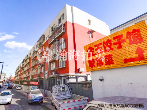 西环路74号院6号楼11单元1102室