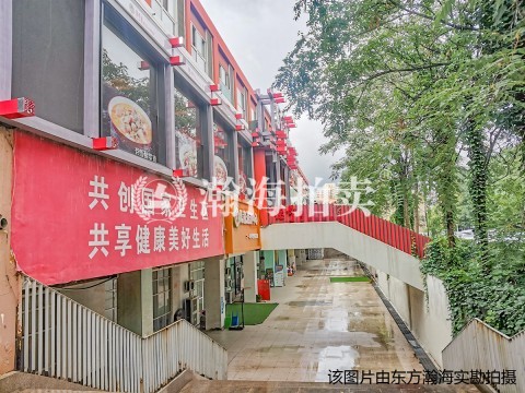 CBD总部公寓三期11号楼-1层（共6套）