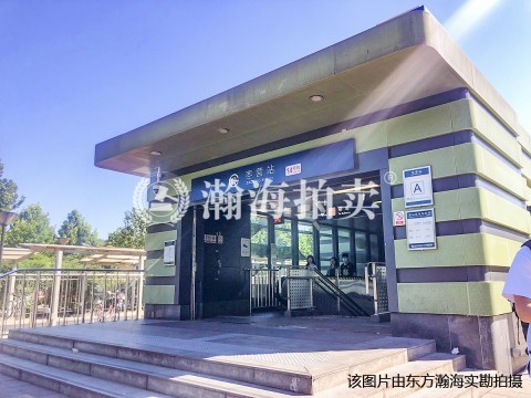 成苑公寓11号楼2单元603室